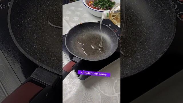 Закуска от которой сложно оторваться 🤤.
Приятного друзья 😉.