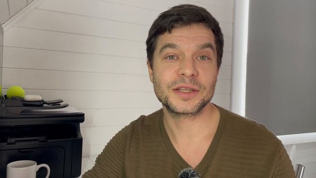 Главный миф в моей сфере