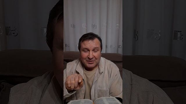 Слово Божье в этот день: Хорошая привычка #ИисусХристос#Бог#любовь#библия#христианство#вера#церковь