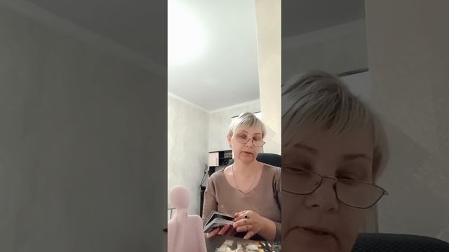 ПРО ЛЮБОВЬ?❤🙏💥💏💋