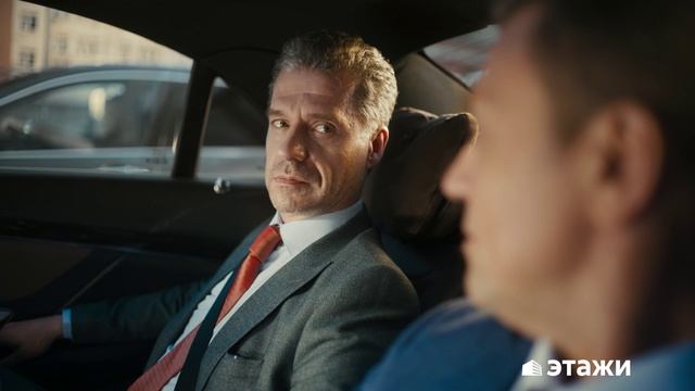 Сделки с АН Этажи - быстро и гладко! 💫#этажи #realestate #недвижимость #воскресенск #раменское