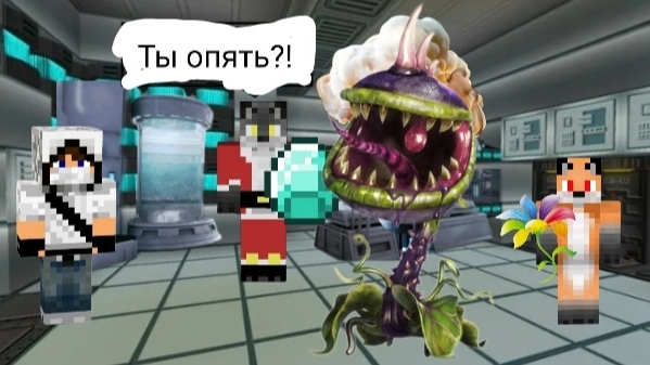 Арт домер Семицвет.💐.