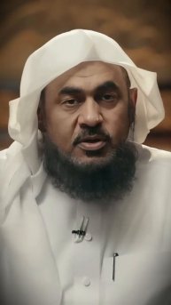 Бойтесь Аллаха в отношении этих людей! Шейх Абдуррахман Аль-Бахили