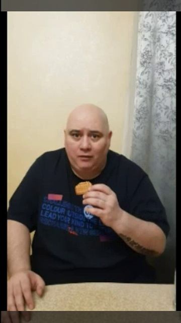 Супер батоны
