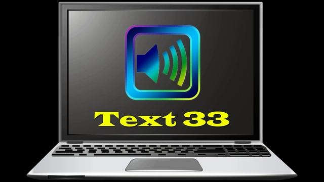 Text 33 (ОГЭ-УЧ-1)