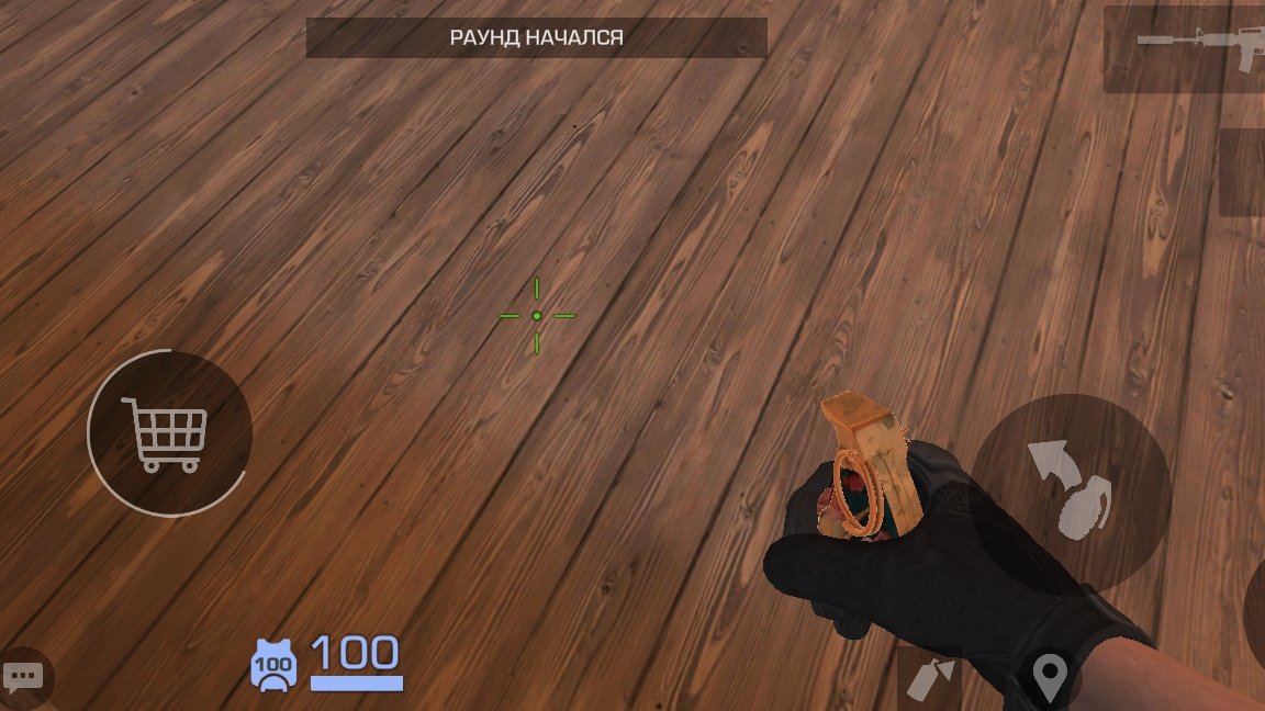 Standoff 2