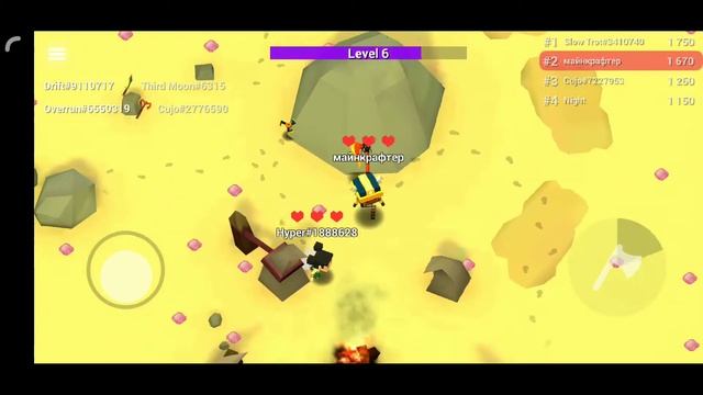 Играю в игру под названием Axes.io