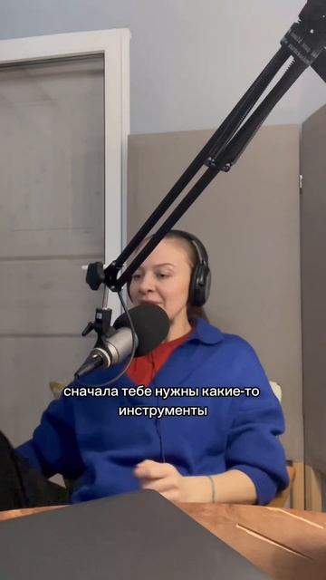Подкаст «Принимая Отпускаю» с техниками дыхания и медитаций, и интервью. Доступен на всех площадках