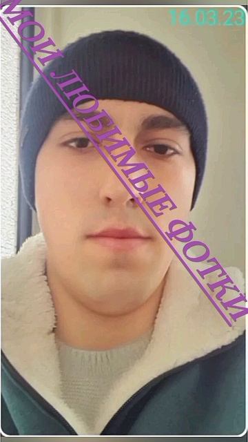 мои любимые фотки