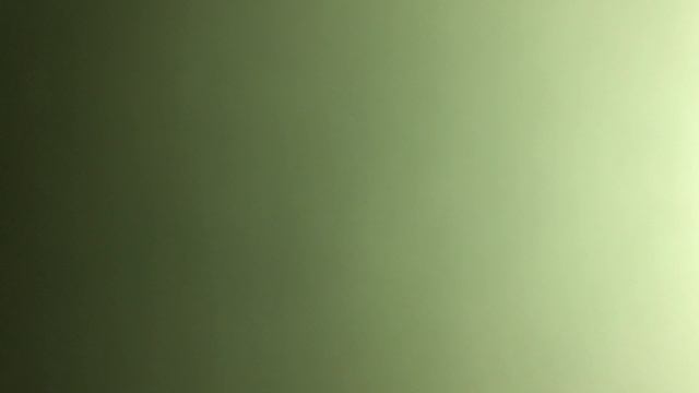Знаю я есть края