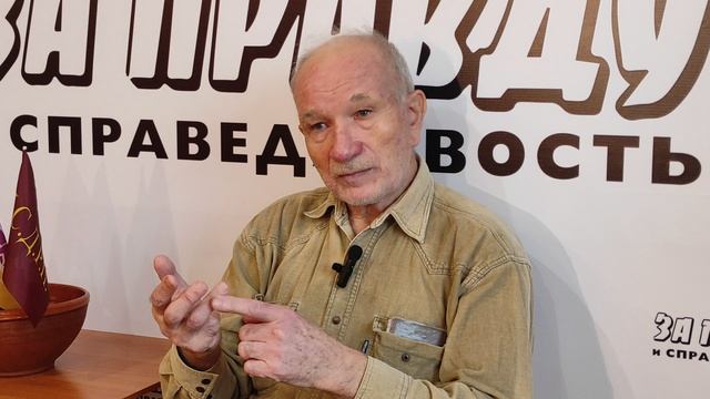 Михаил Докукин о своей жизни в КПСС