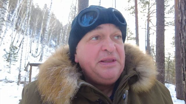 Зимний Аршан 2025