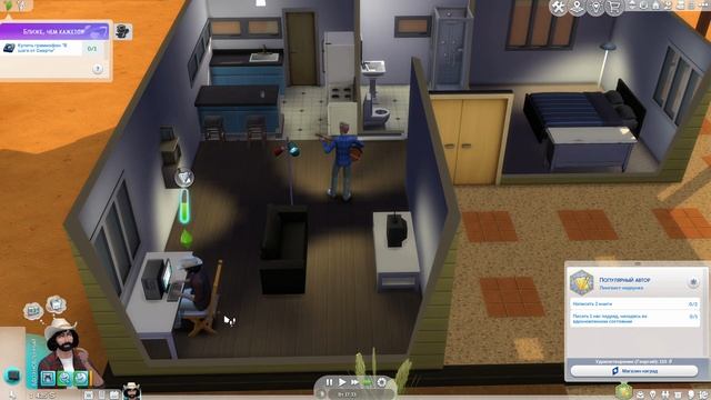 THE SIMS 4. Георгий писатель #3