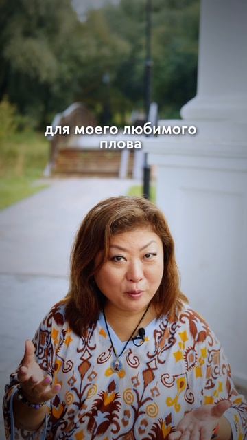 Рис шлифуют тальком? ААААА!