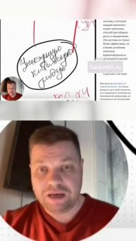 Китайский ИИ_ Революция на рынке