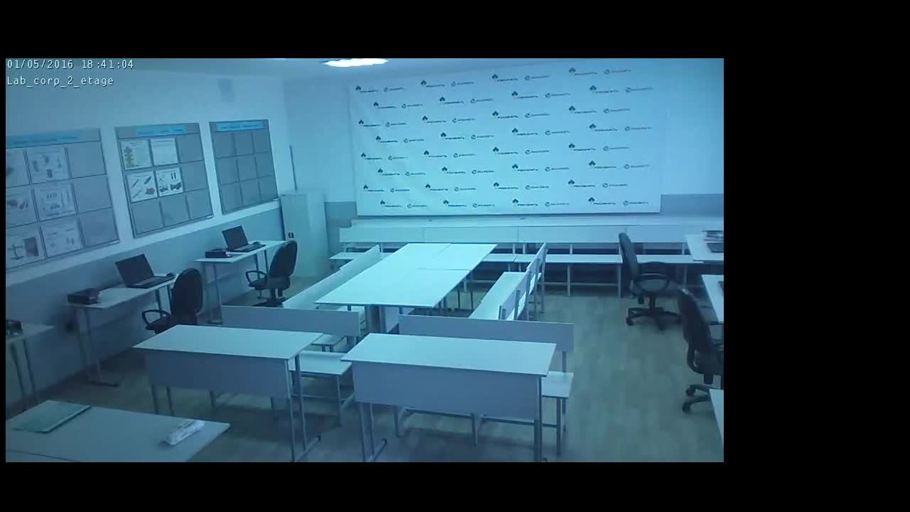 Профессионалы РЭ  компетенция "Проектировщик индивидуальной финансовой траектории"