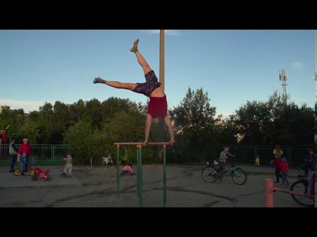 ДК Первомайский 2
