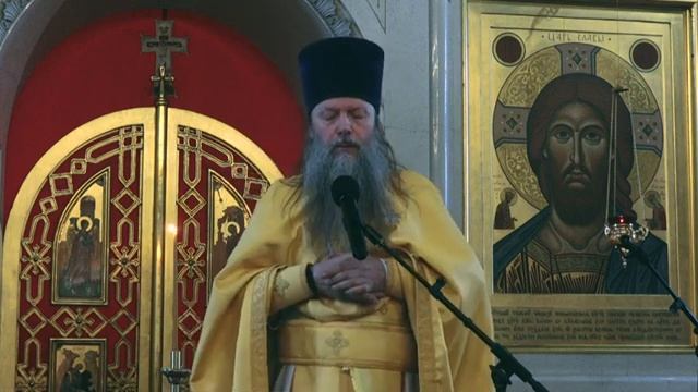 О чём плакал евангельский мытарь