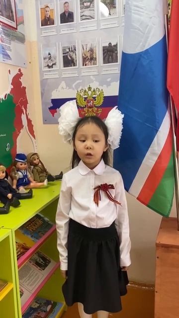 Аммосова Айыллаана. 6 лет МБДОУ ЦРР детский сад Сардаана. Руководитель: Бессонова Надежда Егоровна