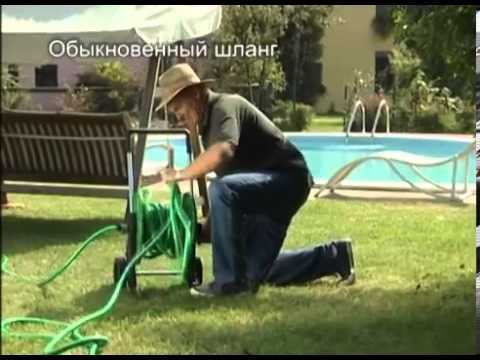 Шланг противозакручивающийся