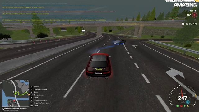 Pc 2025.02.03 - 21.33.18.08.DVR - Trim