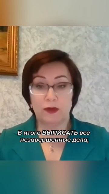 Это упражнение приносит величайшее облегчение #shorts