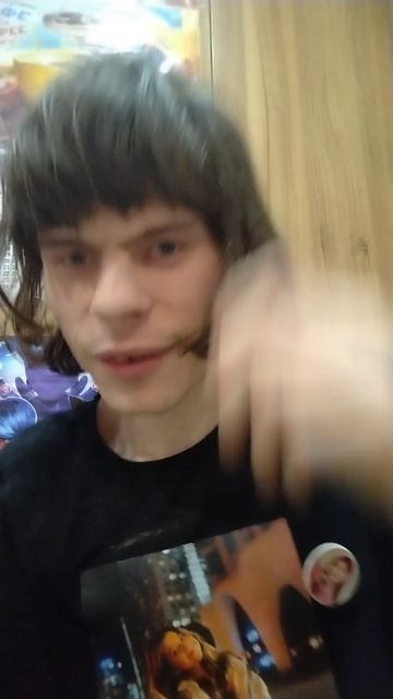 Обзор мороженое