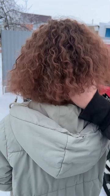 Красивые кудри.