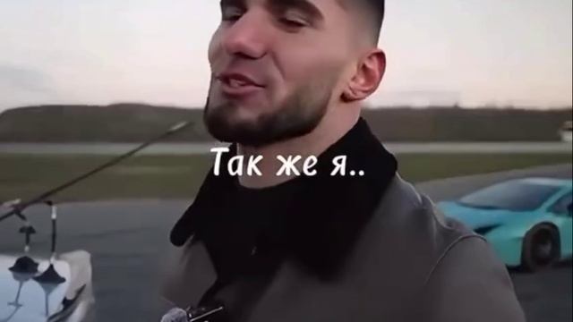 Ахмед хочет подарить Асхабу приору😂