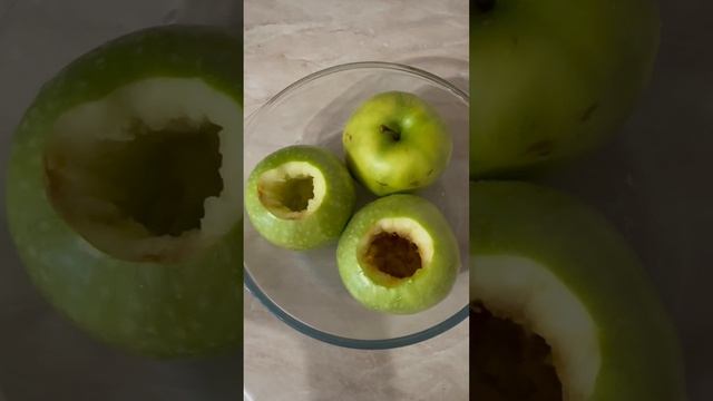 Печеные яблоки