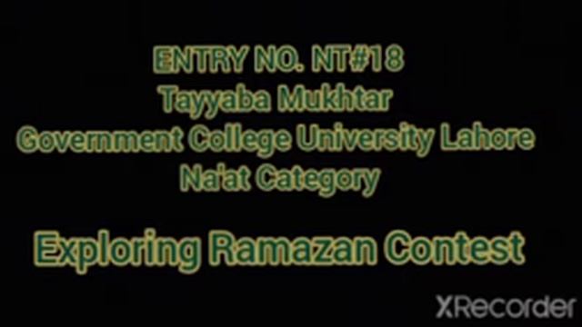 Loh b to Qalam b to | Naat Competition Exploring Ramazan Contest by Student Nexus