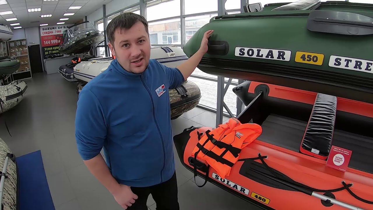 Тесты лодок SOLAR 450 и SOLAR 420 на сравнение