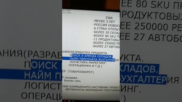 1000066667.mp4