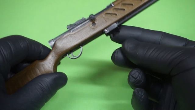 SIG MKMO