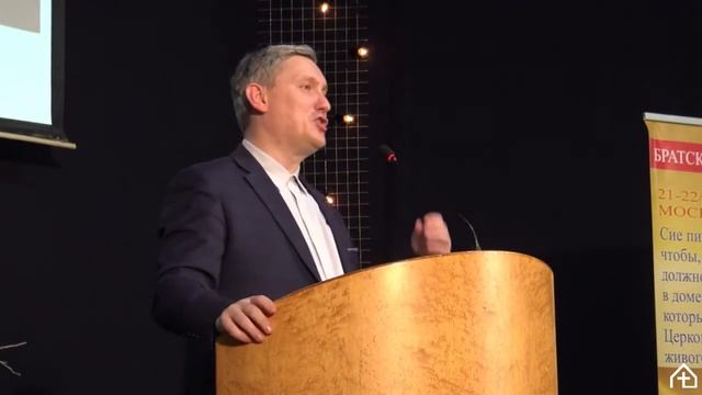 2 Настоящая свобода.  Денис Самарин  Часть 2