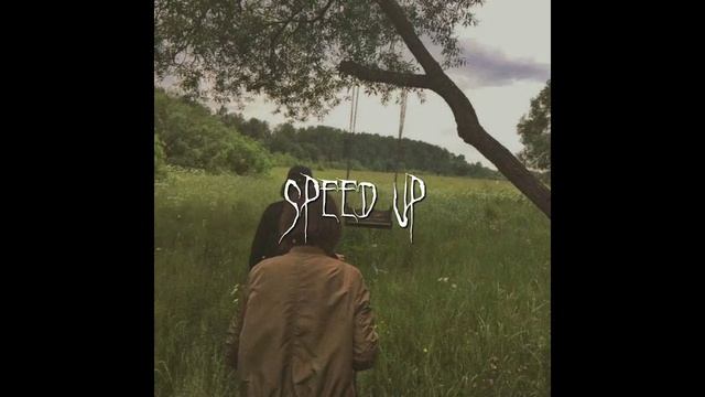Последнее Лето Speed up