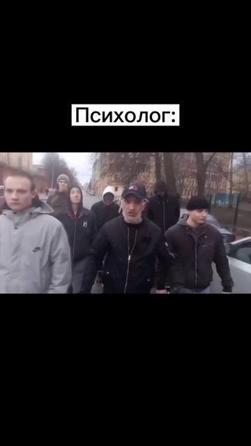 Проработка мужественности