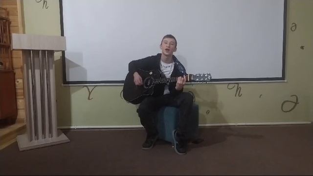 Jony - Камин (кавер на гитаре)