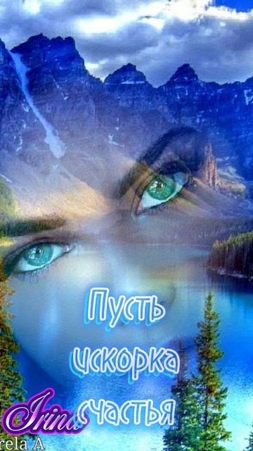 Доброго вечера, приятного отдыха 💋❤