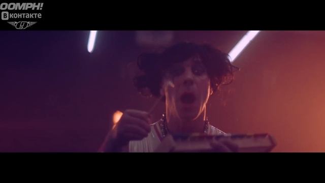 Мечта девушки (Приколы с Oomph!)