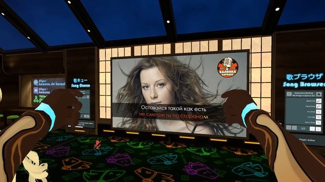 Караоке🎤.  Ева запевай👄 !