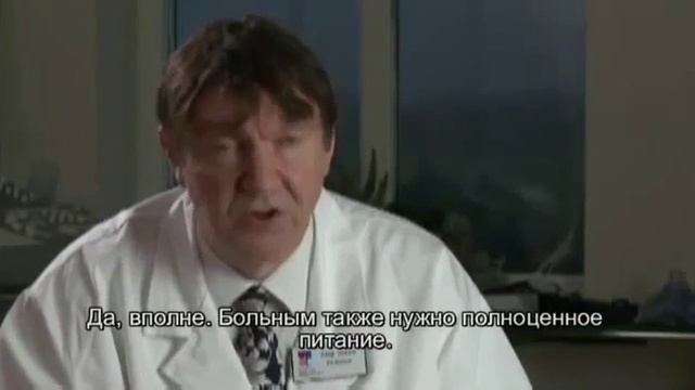 46. Можно ли принимать Вэлнэс Пэк при наличии разного рода заболеваний
