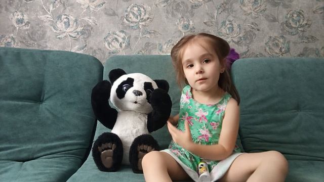 Милая пандочка