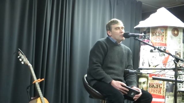 04. Лев Будман. Мусоропровод (Игорь Моргулис)