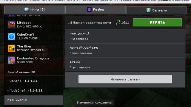 1000000478.mp4