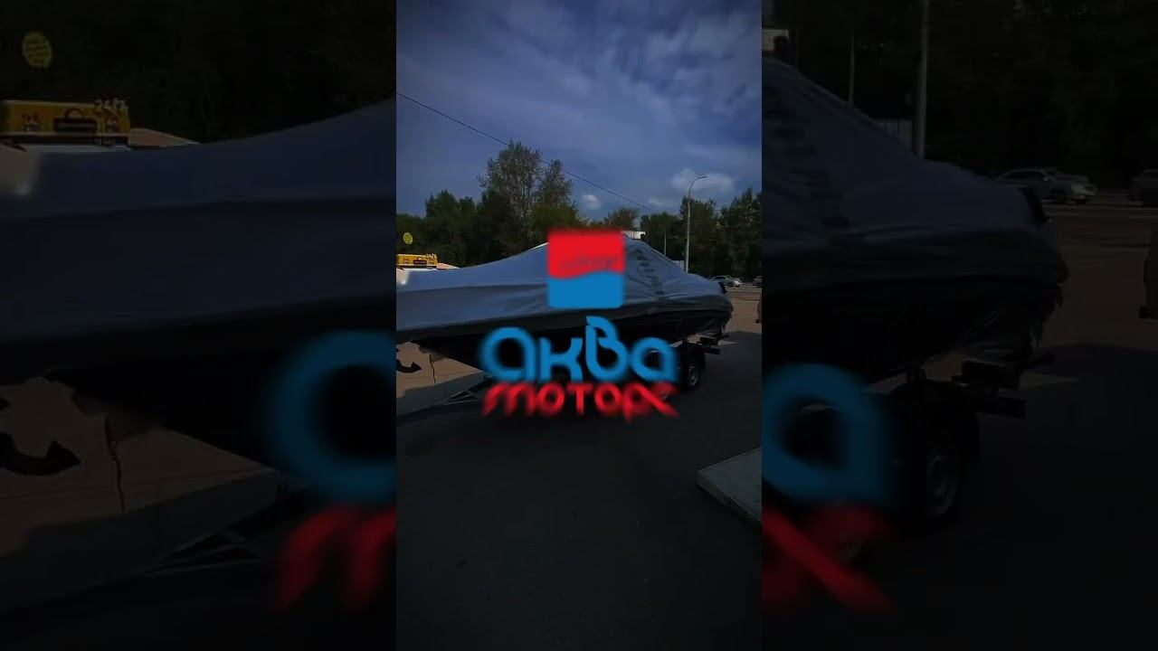 ✅ Поступили к нам в салон АКВА МОТОРС Фениксы 560 и 600