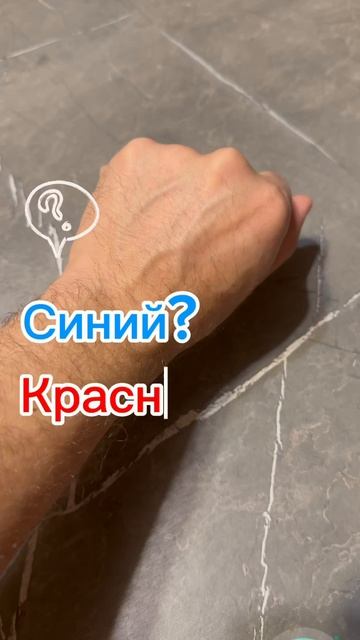 Развиваем интуицию