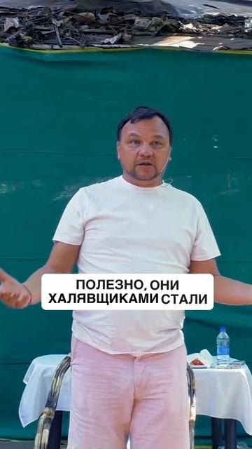 Где граница? Как помощь превращается в саморазрушение #осознанность #психология #мудрость
