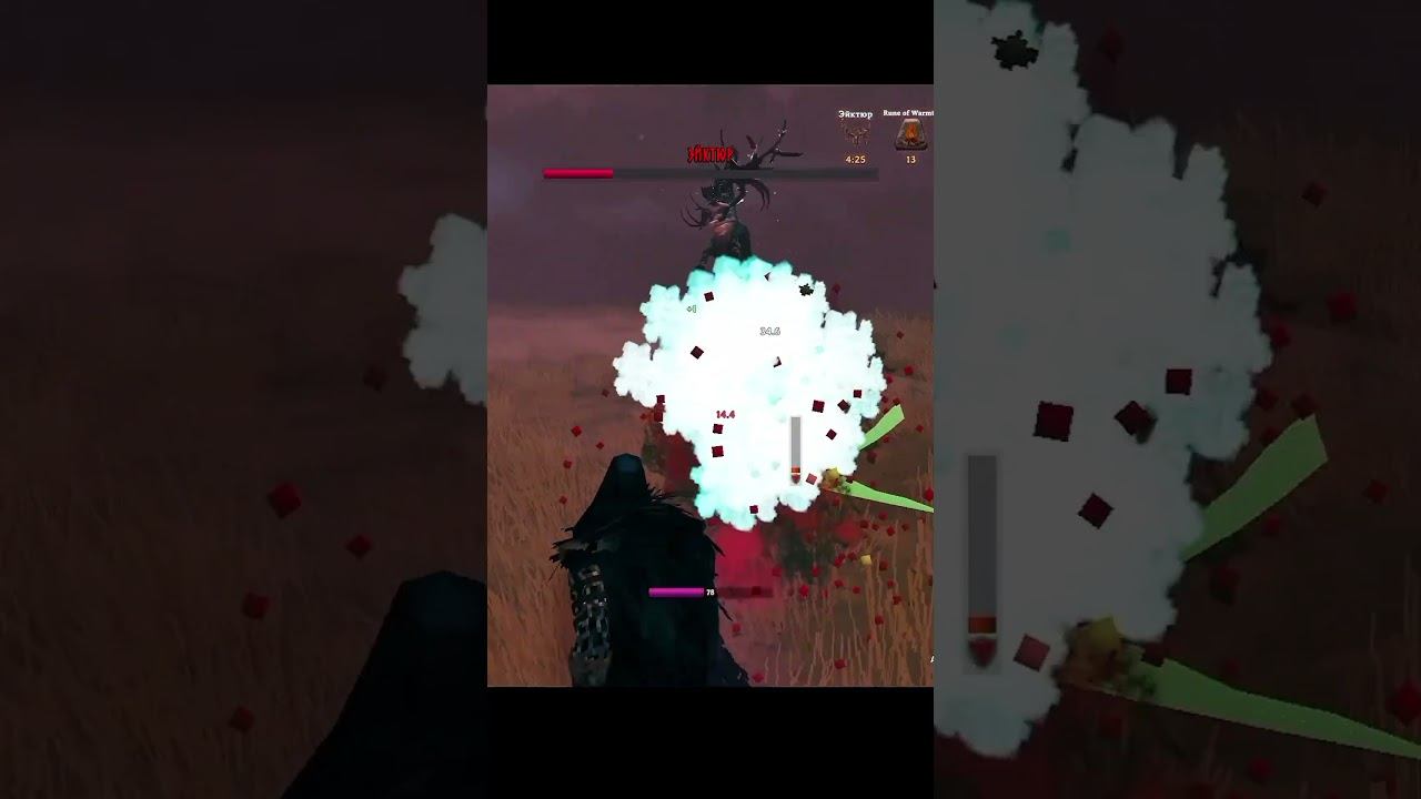 Вальхейм: Босс Эйктюр #valheim #shorts #gameplay #gaming
