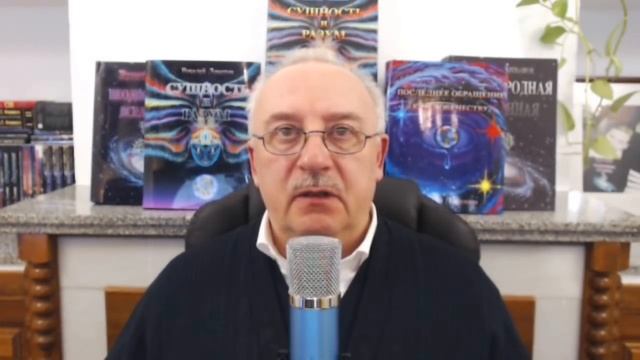 Почему Луна не падает на Землю из-за гравитации_